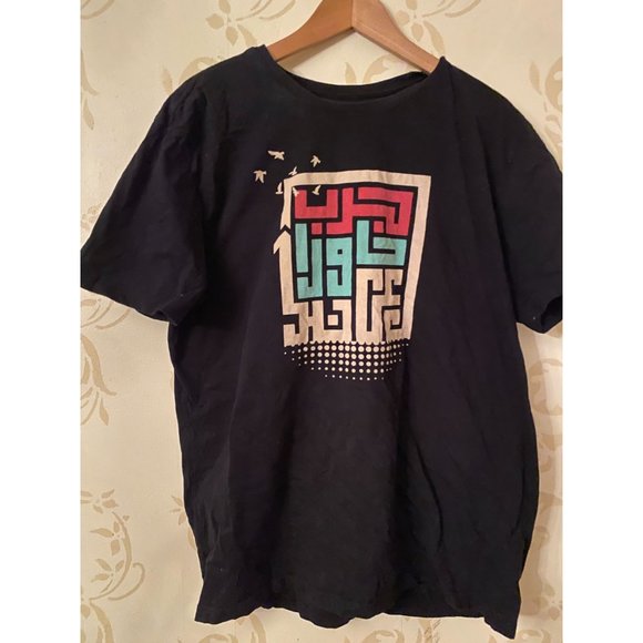 Nas Trends Nas Men's 3XL T-Shirt Rap Hip Hop Album - Picture 1 of 3